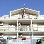 Huzur Royal 아파트호텔